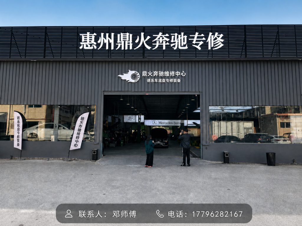 联系我们