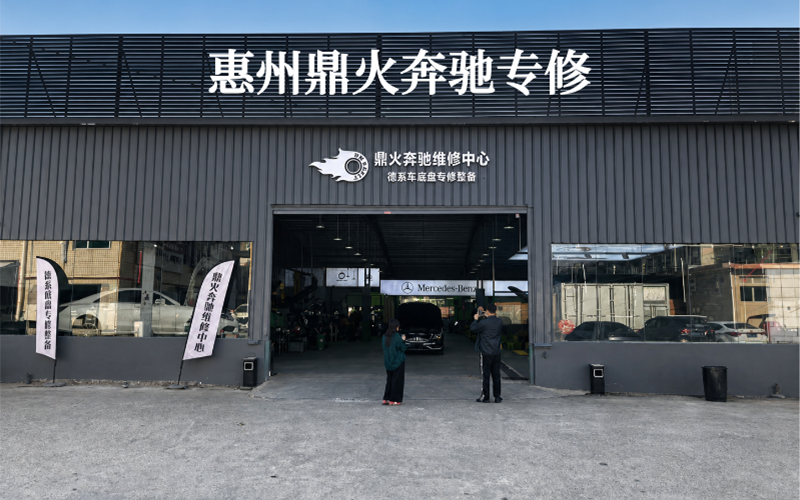 联系我们